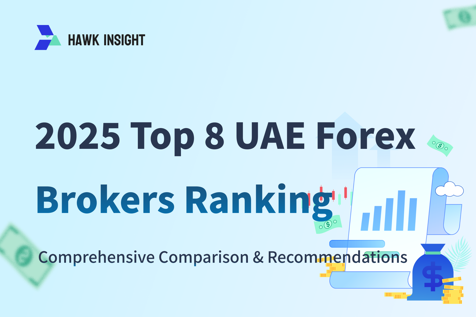 2025 Top 8 UAE Forex Brokers Ranking | Comprehensive Comparison & Recommendations